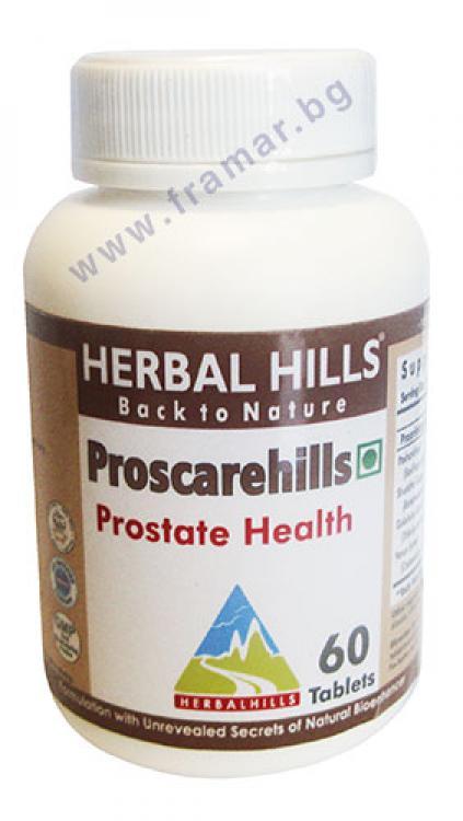 prosztatagyulladás és adenoma elleni gyógyszer koni a prosztatitisből