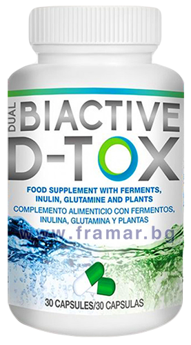 dual activ detox