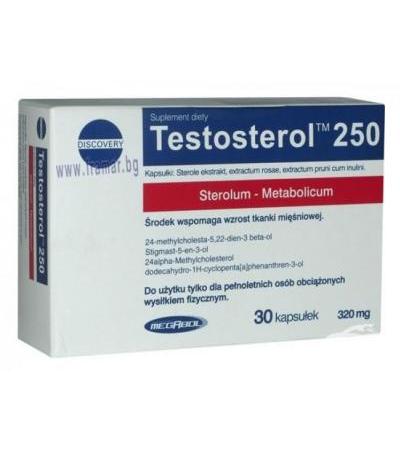 ТЕСТОСТЕРОЛ 250 капсули 320 мг * 30